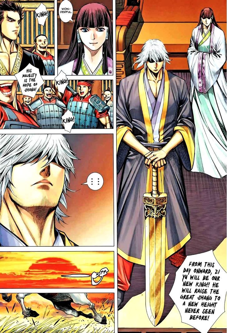Feng Shen Ji Chapter 84 page 13 - Chapter 84: Endless Rebirth