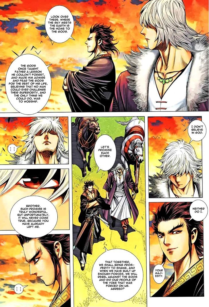 Feng Shen Ji Chapter 84 page 15 - Chapter 84: Endless Rebirth
