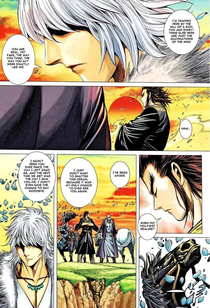 Feng Shen Ji Chapter 84 page 16 - Chapter 84: Endless Rebirth