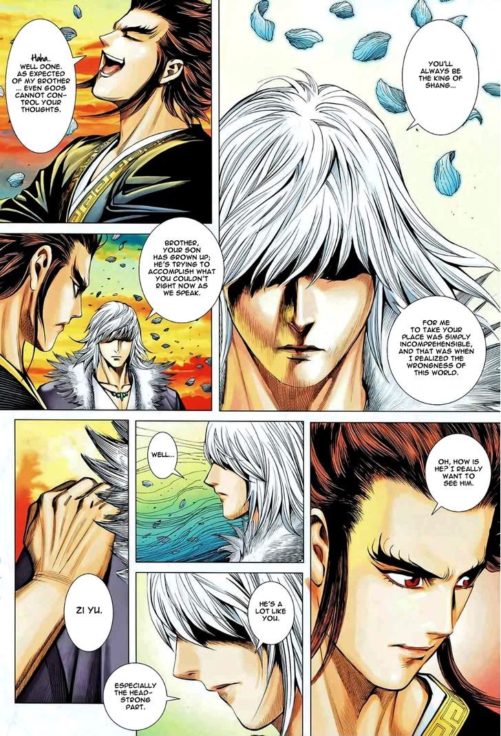 Feng Shen Ji Chapter 84 page 18 - Chapter 84: Endless Rebirth