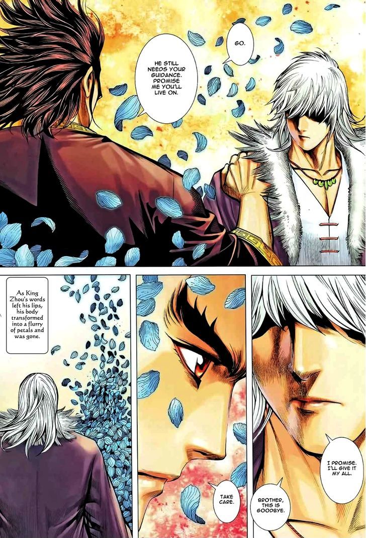 Feng Shen Ji Chapter 84 page 19 - Chapter 84: Endless Rebirth