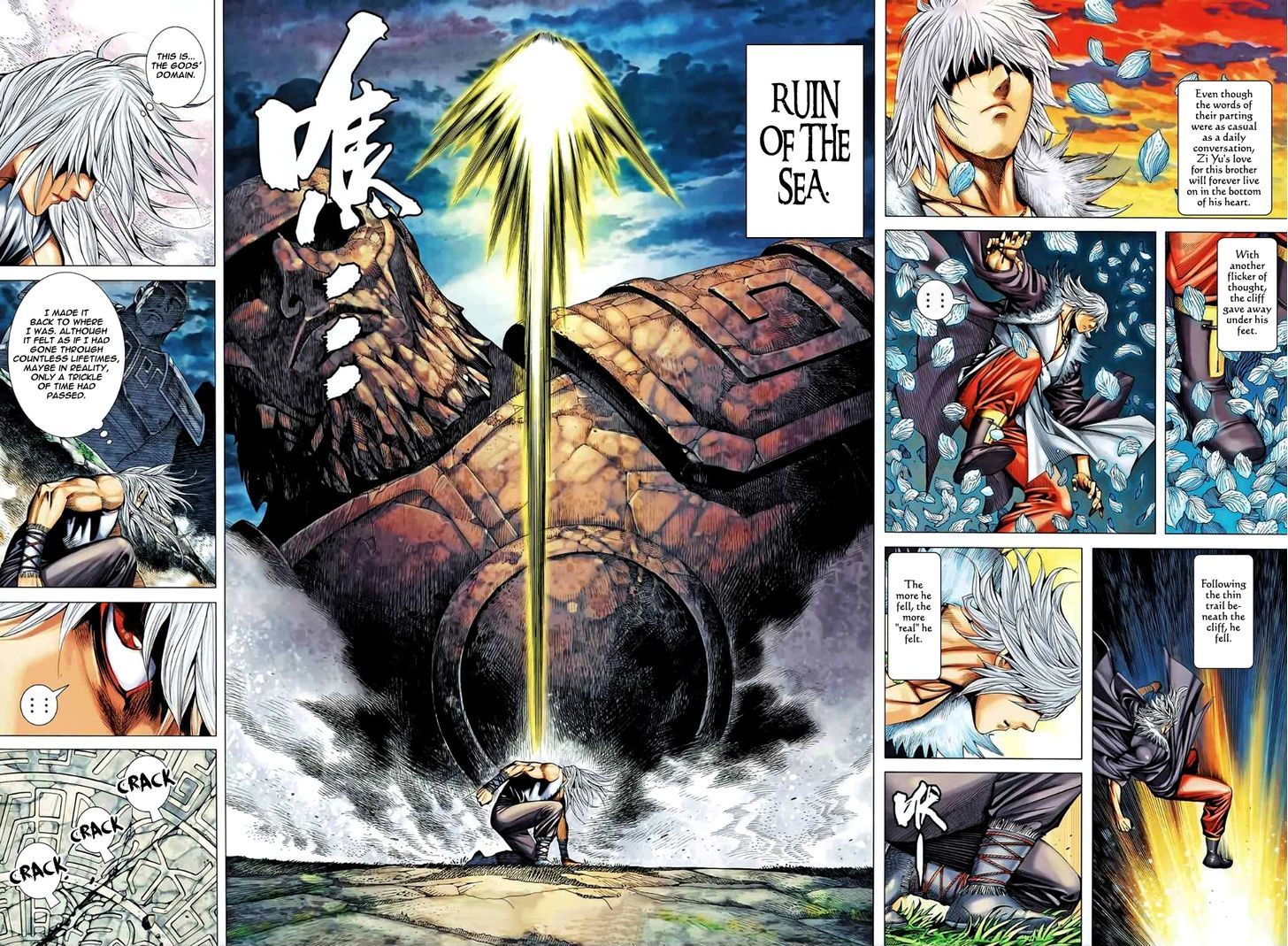Feng Shen Ji Chapter 84 page 20 - Chapter 84: Endless Rebirth