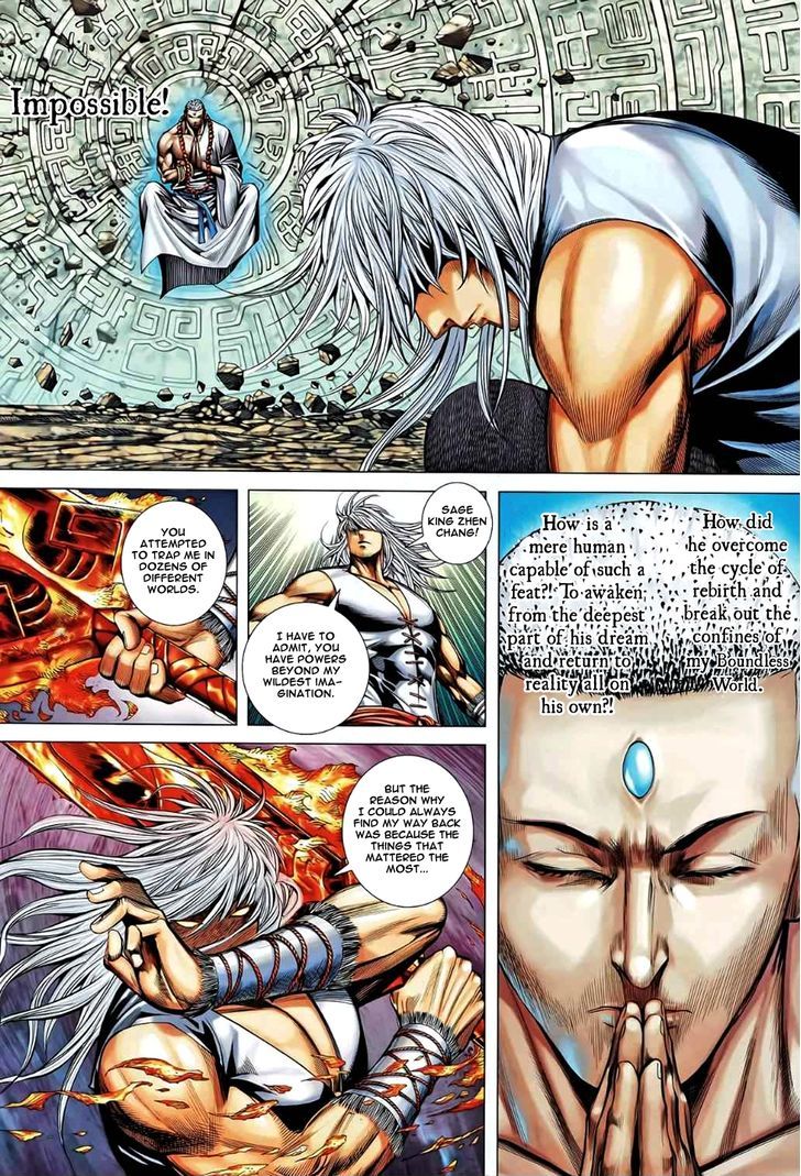 Feng Shen Ji Chapter 84 page 21 - Chapter 84: Endless Rebirth