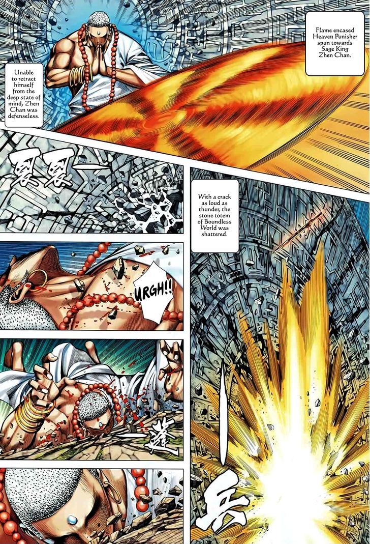 Feng Shen Ji Chapter 84 page 23 - Chapter 84: Endless Rebirth