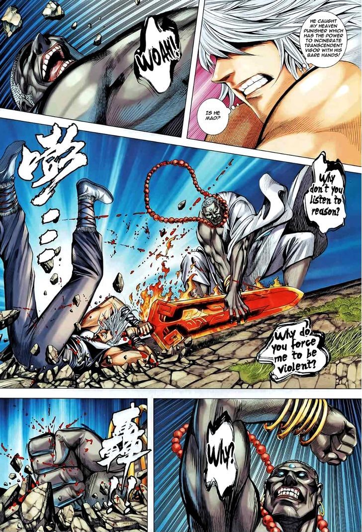 Feng Shen Ji Chapter 84 page 27 - Chapter 84: Endless Rebirth
