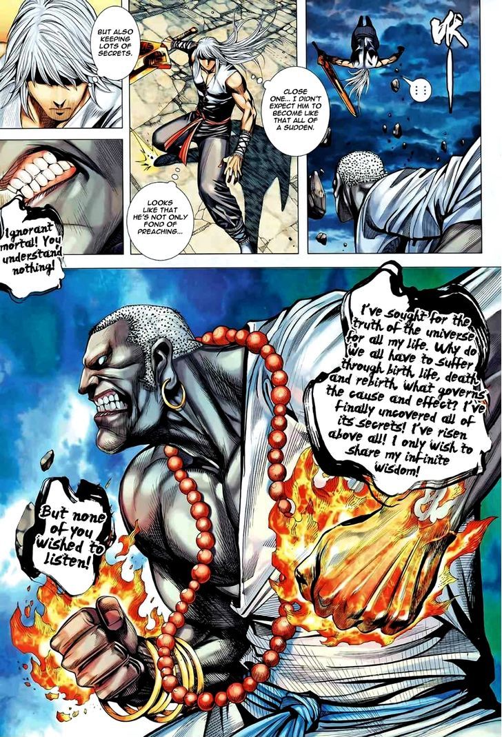 Feng Shen Ji Chapter 84 page 28 - Chapter 84: Endless Rebirth