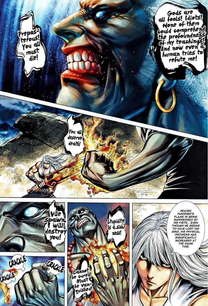 Feng Shen Ji Chapter 84 page 29 - Chapter 84: Endless Rebirth