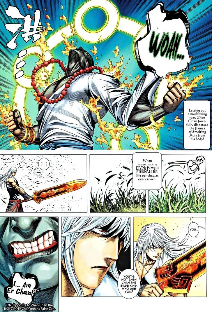 Feng Shen Ji Chapter 84 page 30 - Chapter 84: Endless Rebirth