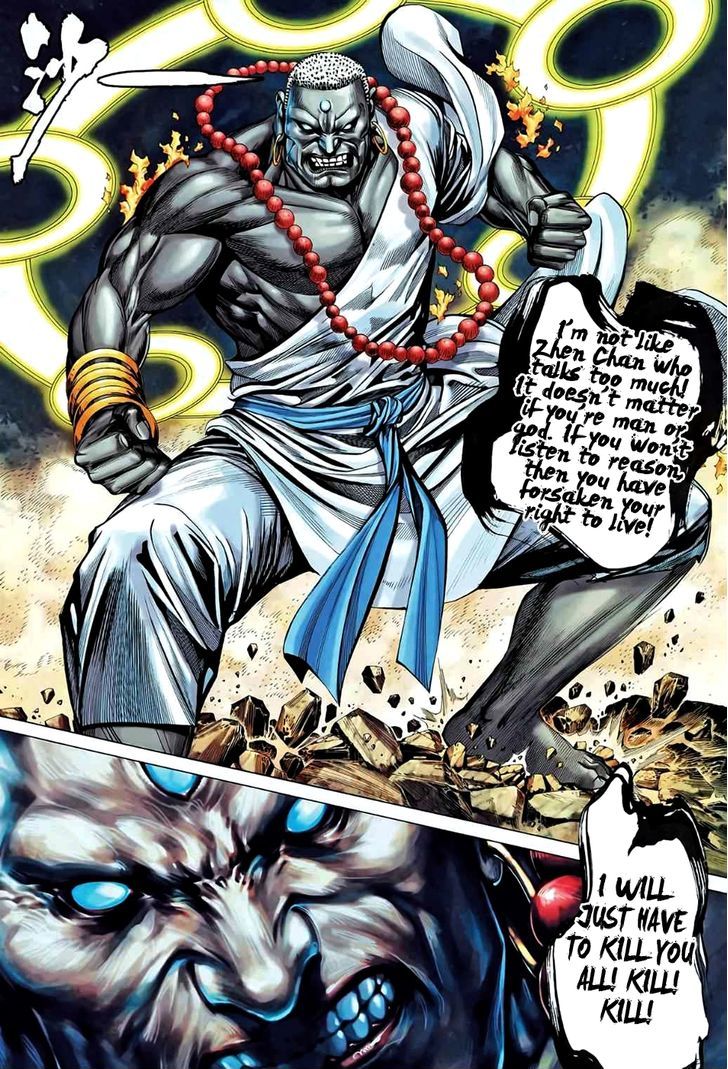 Feng Shen Ji Chapter 84 page 31 - Chapter 84: Endless Rebirth