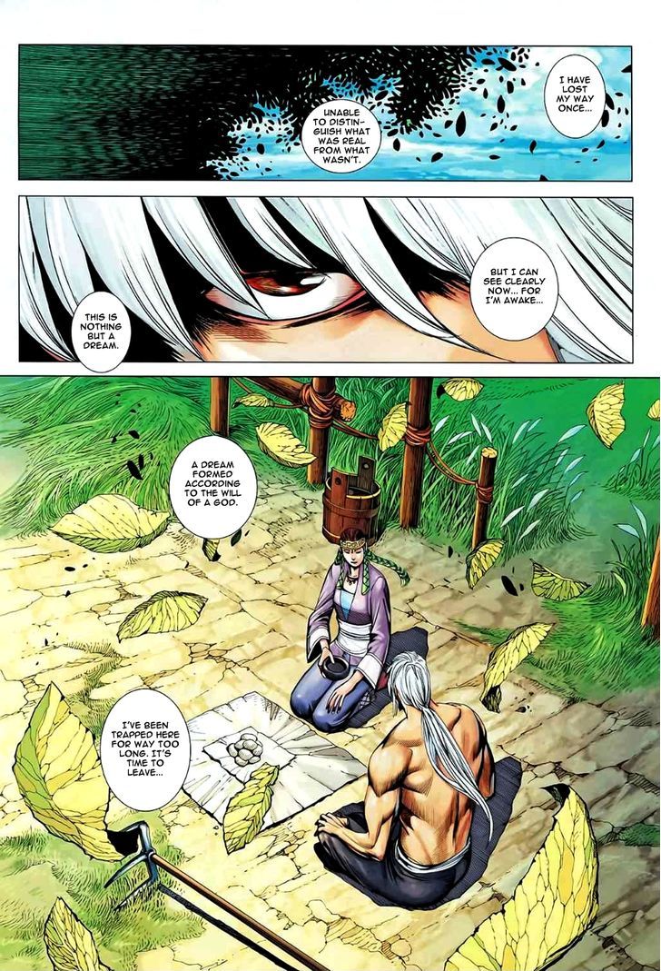 Feng Shen Ji Chapter 84 page 4 - Chapter 84: Endless Rebirth