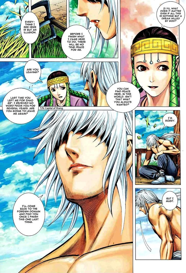 Feng Shen Ji Chapter 84 page 5 - Chapter 84: Endless Rebirth