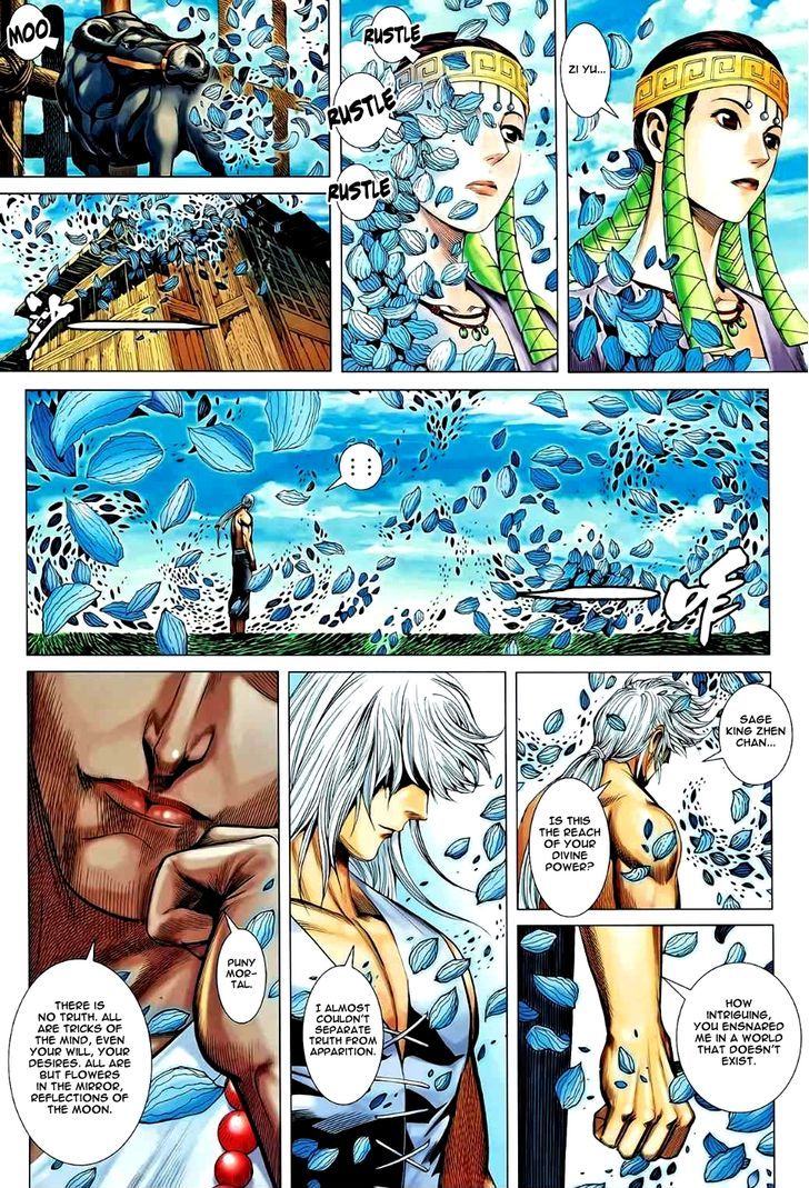 Feng Shen Ji Chapter 84 page 6 - Chapter 84: Endless Rebirth