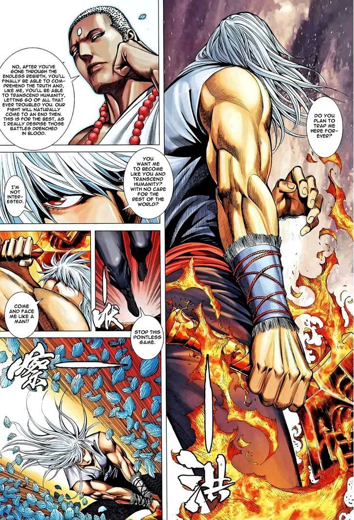 Feng Shen Ji Chapter 84 page 9 - Chapter 84: Endless Rebirth