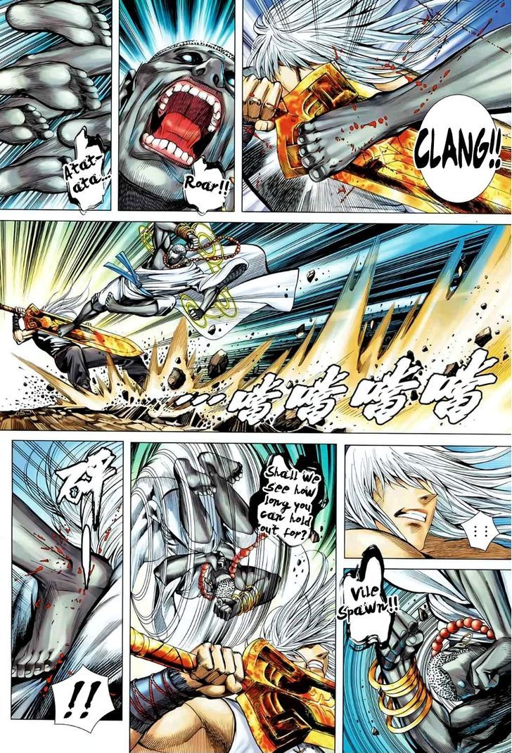 Feng Shen Ji Chapter 85 page 10 - Chapter 85: Fusion of God and Demon