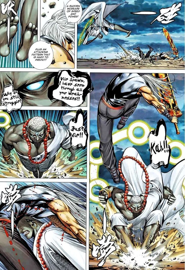 Feng Shen Ji Chapter 85 page 11 - Chapter 85: Fusion of God and Demon
