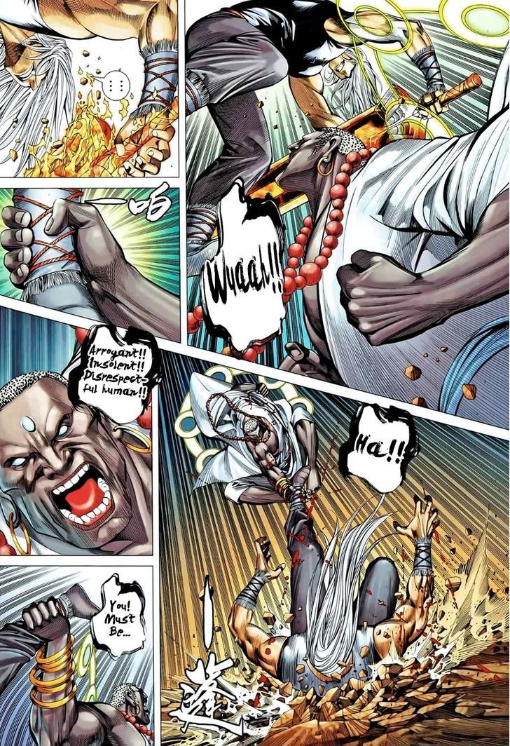 Feng Shen Ji Chapter 85 page 12 - Chapter 85: Fusion of God and Demon