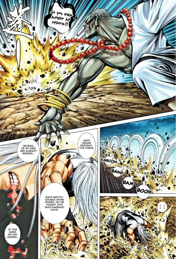 Feng Shen Ji Chapter 85 page 14 - Chapter 85: Fusion of God and Demon