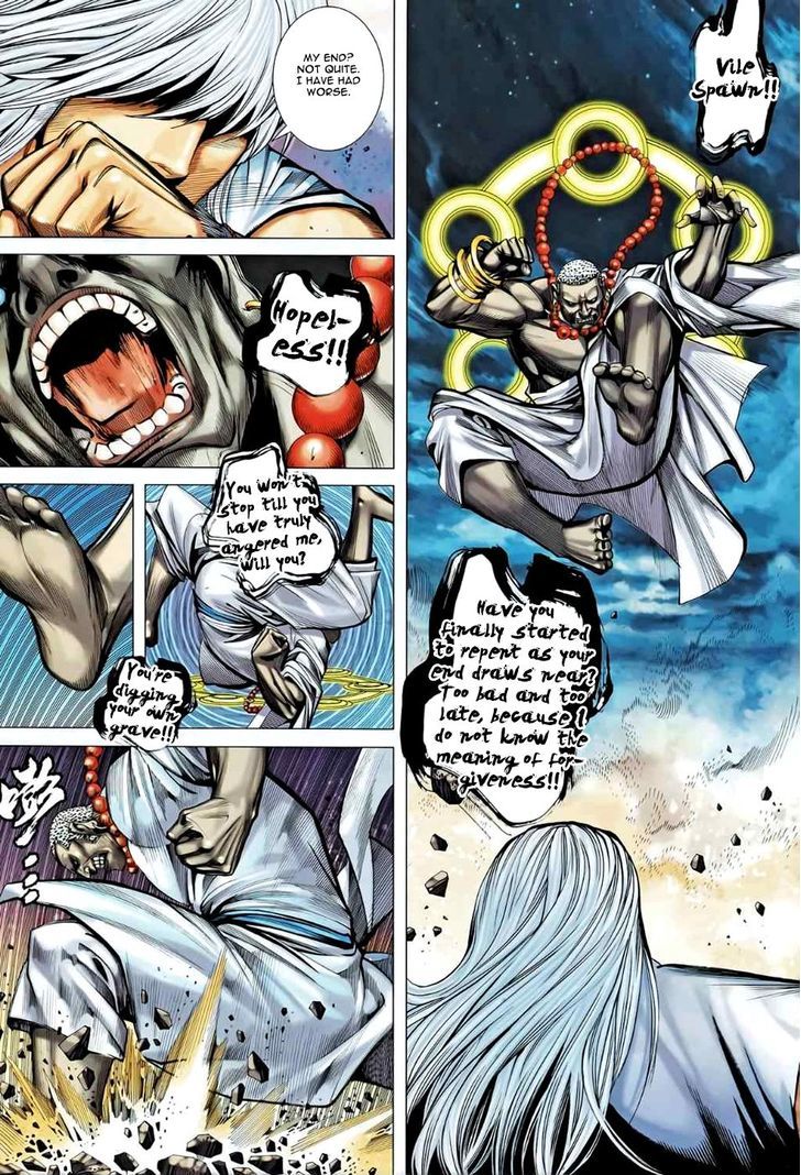 Feng Shen Ji Chapter 85 page 15 - Chapter 85: Fusion of God and Demon