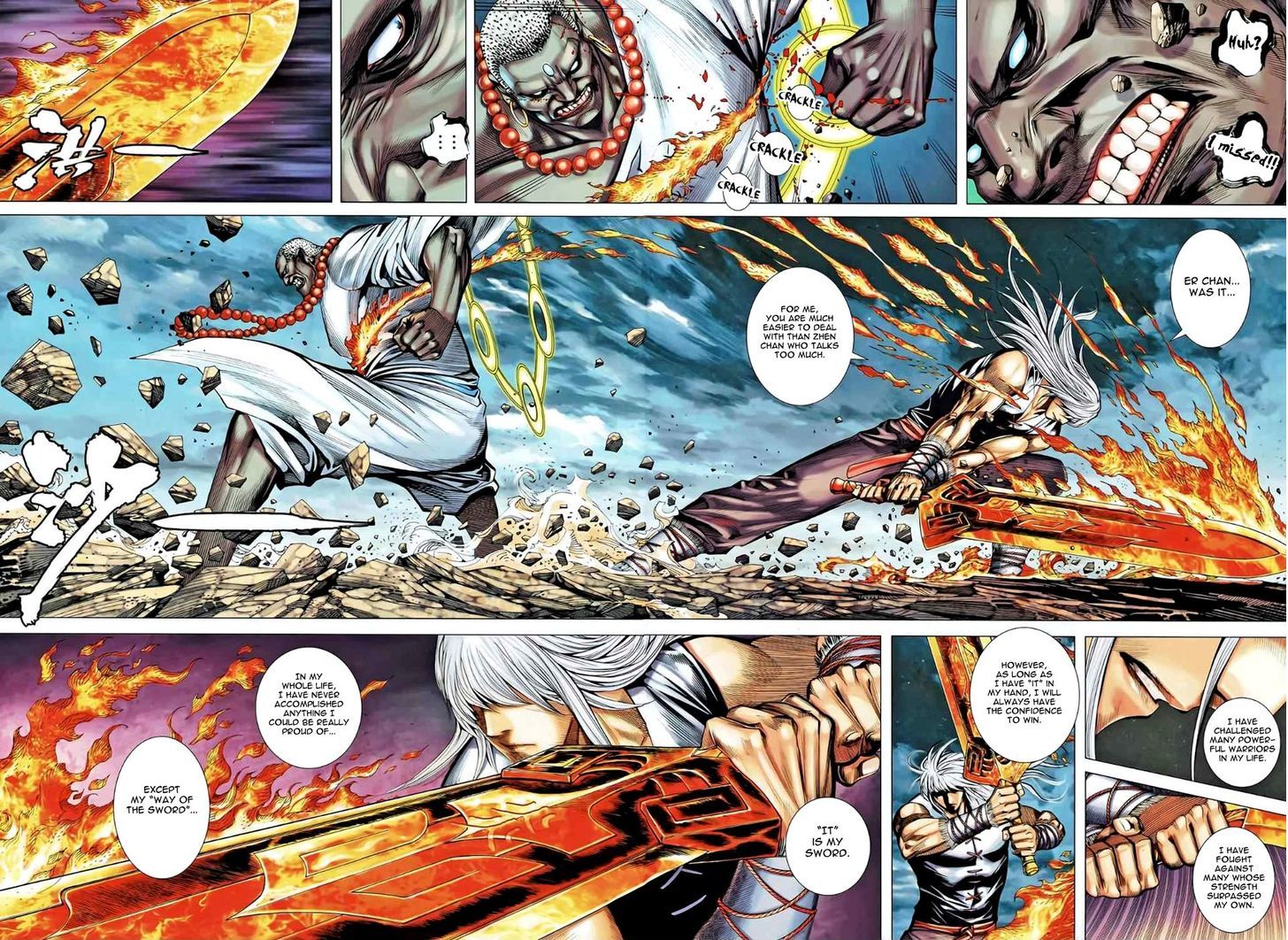 Feng Shen Ji Chapter 85 page 16 - Chapter 85: Fusion of God and Demon