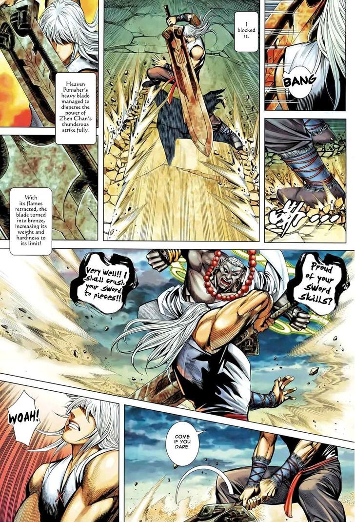 Feng Shen Ji Chapter 85 page 18 - Chapter 85: Fusion of God and Demon