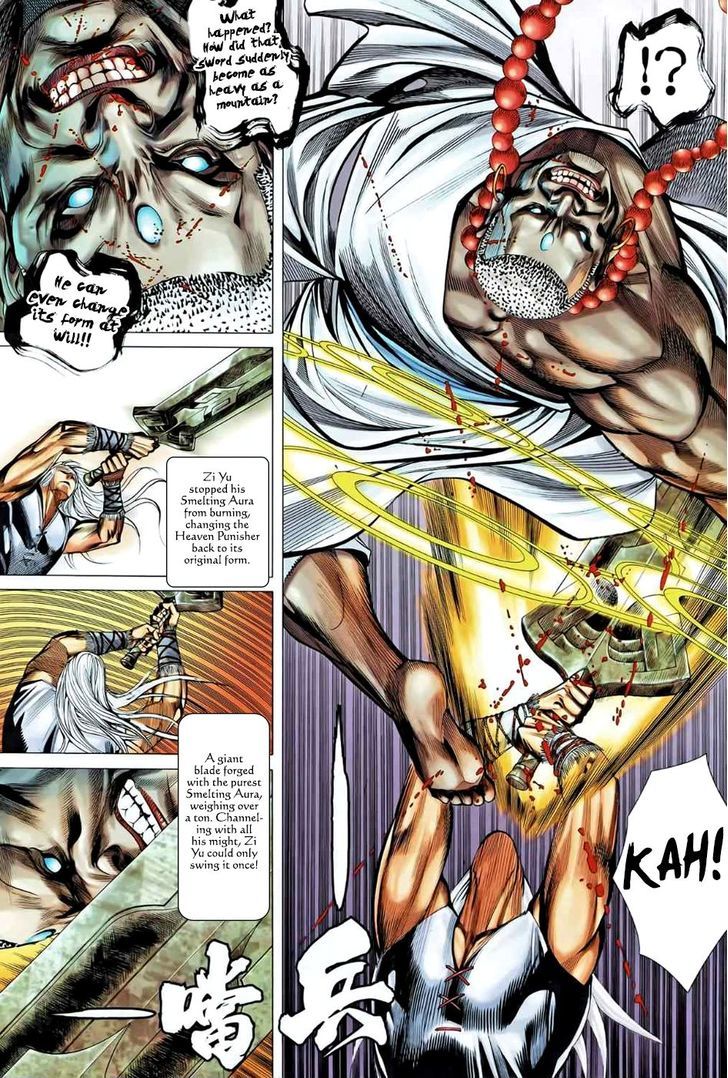 Feng Shen Ji Chapter 85 page 19 - Chapter 85: Fusion of God and Demon