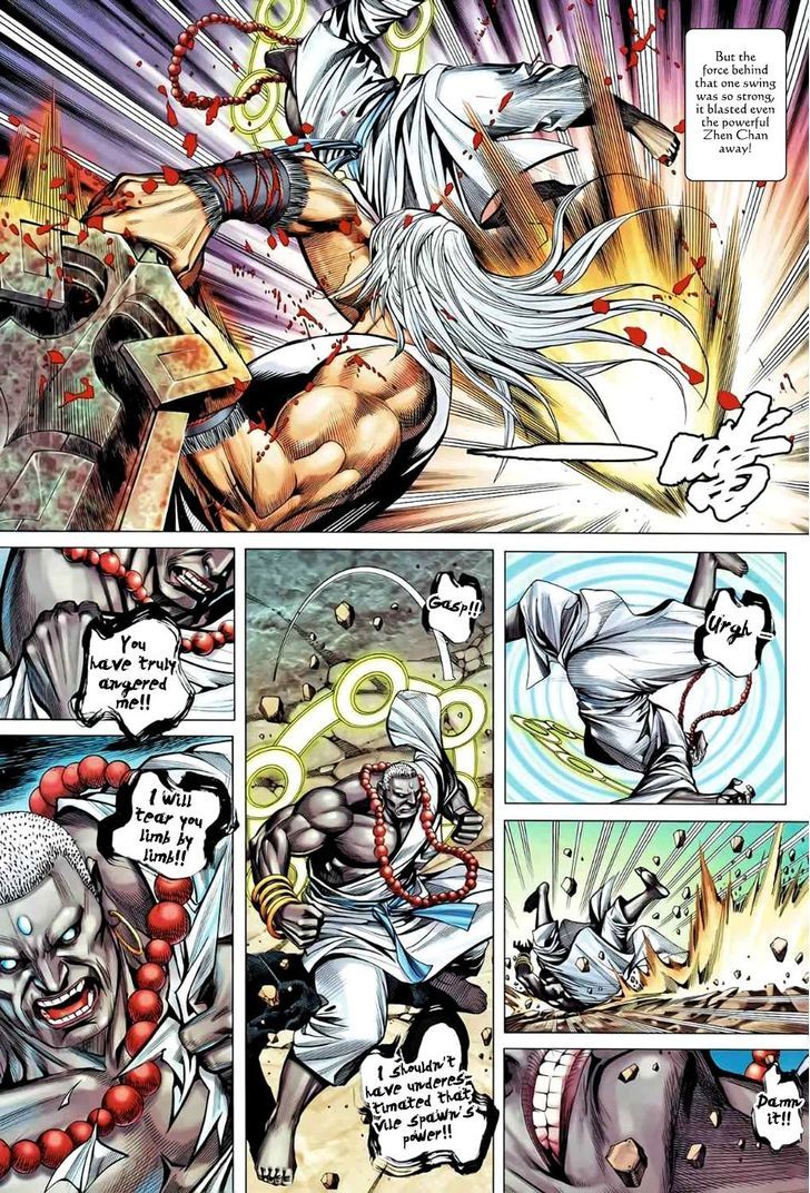 Feng Shen Ji Chapter 85 page 20 - Chapter 85: Fusion of God and Demon