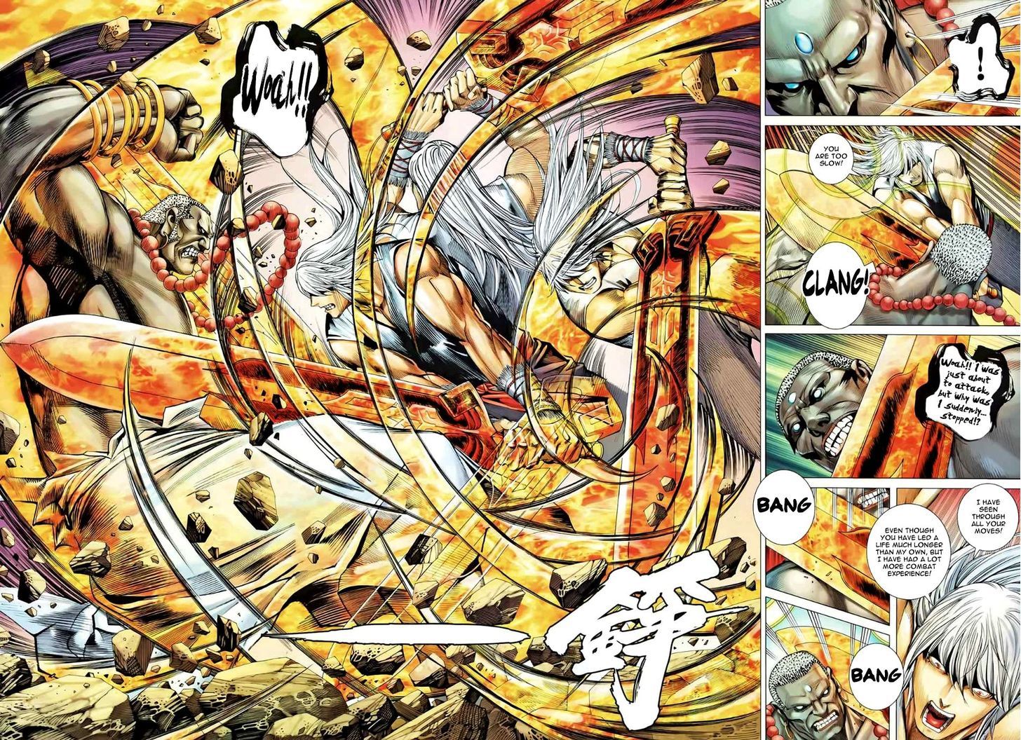 Feng Shen Ji Chapter 85 page 21 - Chapter 85: Fusion of God and Demon