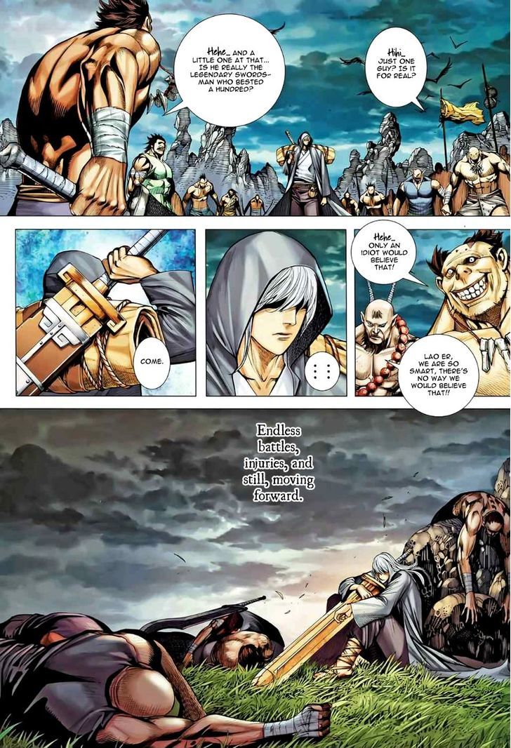 Feng Shen Ji Chapter 85 page 24 - Chapter 85: Fusion of God and Demon