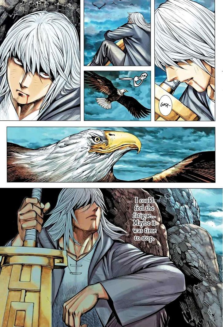 Feng Shen Ji Chapter 85 page 25 - Chapter 85: Fusion of God and Demon