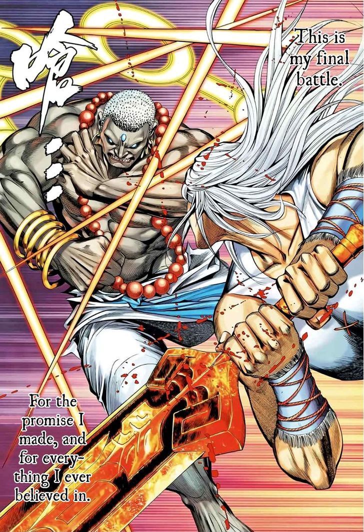 Feng Shen Ji Chapter 85 page 26 - Chapter 85: Fusion of God and Demon
