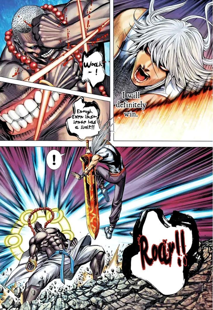 Feng Shen Ji Chapter 85 page 27 - Chapter 85: Fusion of God and Demon