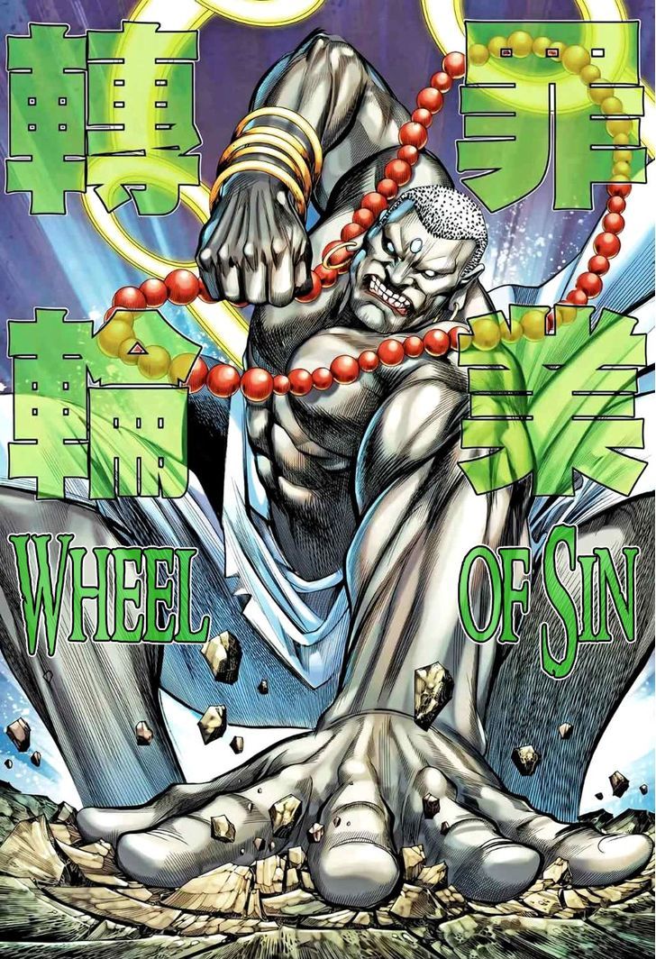 Feng Shen Ji Chapter 85 page 29 - Chapter 85: Fusion of God and Demon