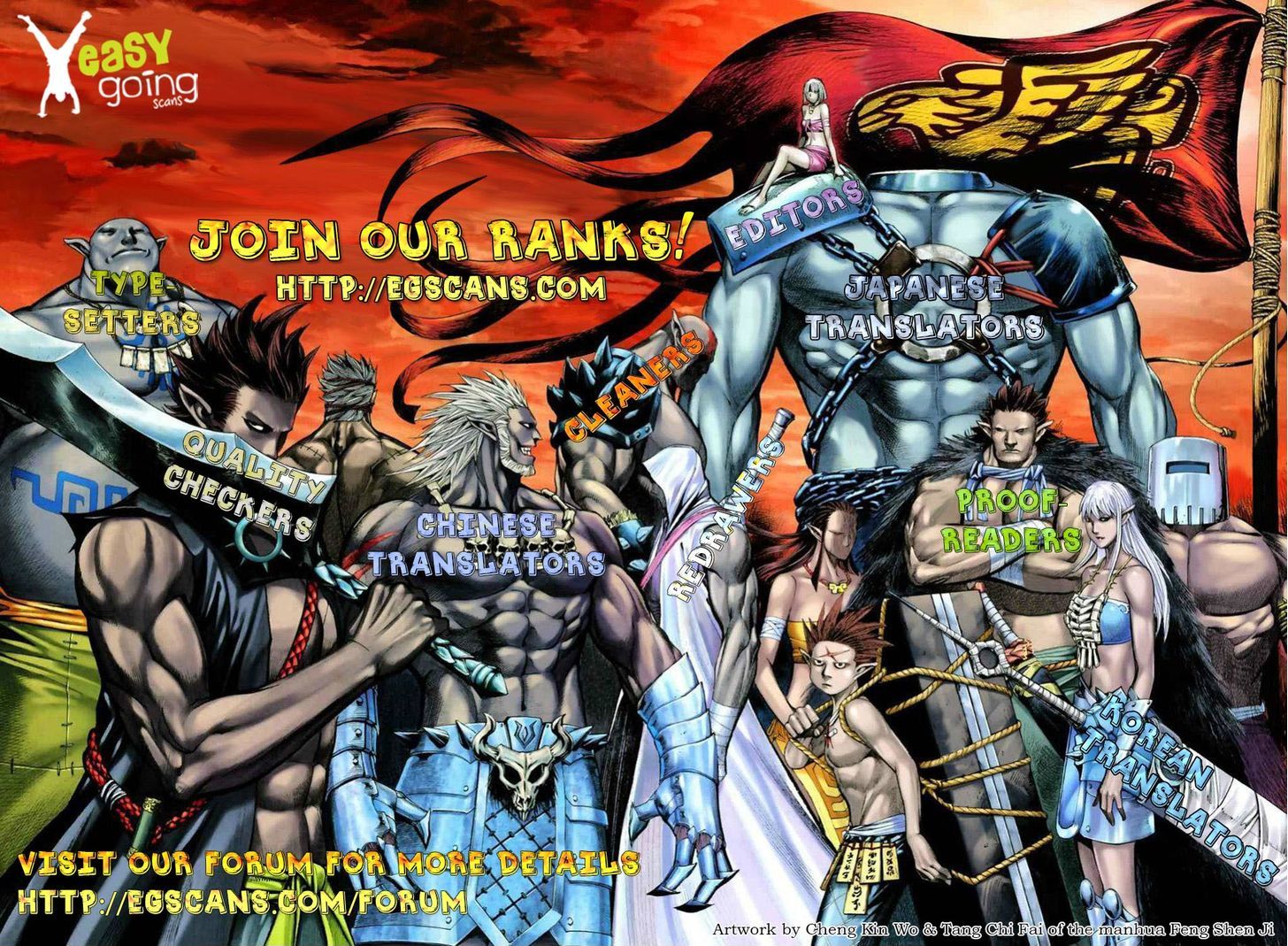 Feng Shen Ji Chapter 85 page 32 - Chapter 85: Fusion of God and Demon