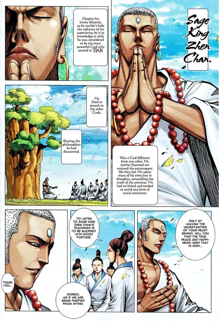 Feng Shen Ji Chapter 85 page 4 - Chapter 85: Fusion of God and Demon