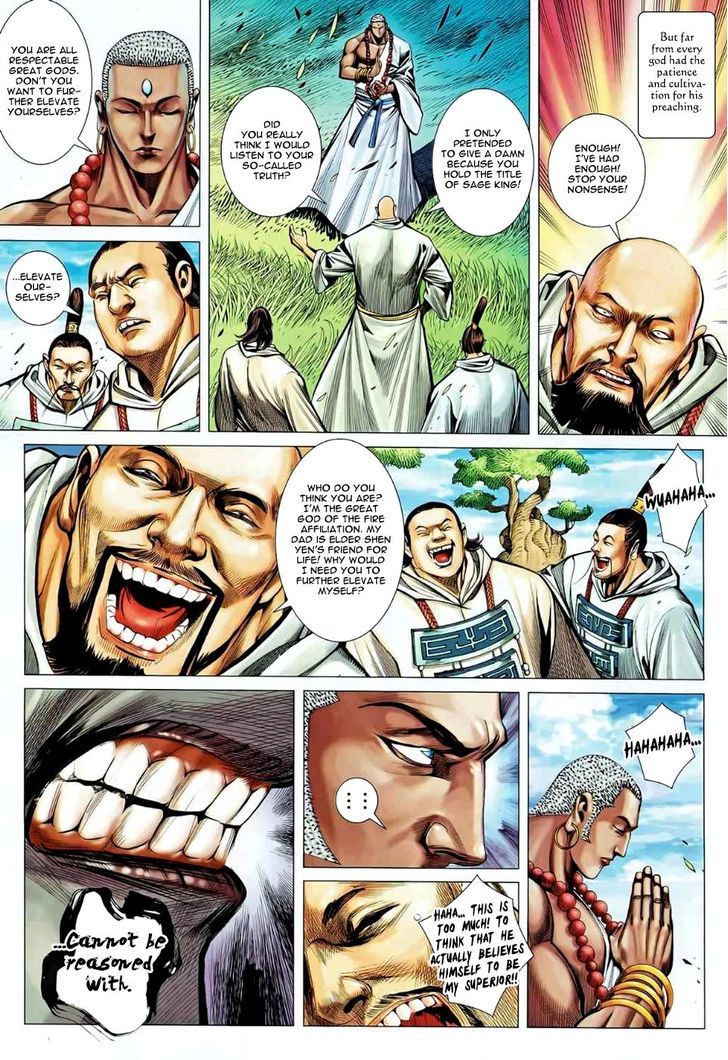 Feng Shen Ji Chapter 85 page 5 - Chapter 85: Fusion of God and Demon