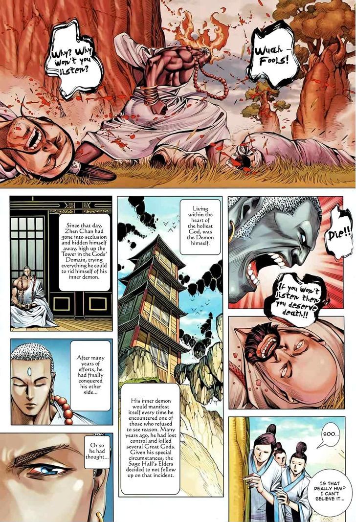 Feng Shen Ji Chapter 85 page 6 - Chapter 85: Fusion of God and Demon