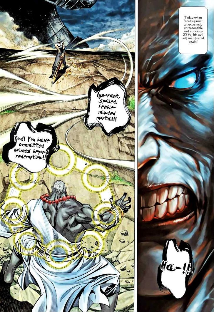 Feng Shen Ji Chapter 85 page 7 - Chapter 85: Fusion of God and Demon
