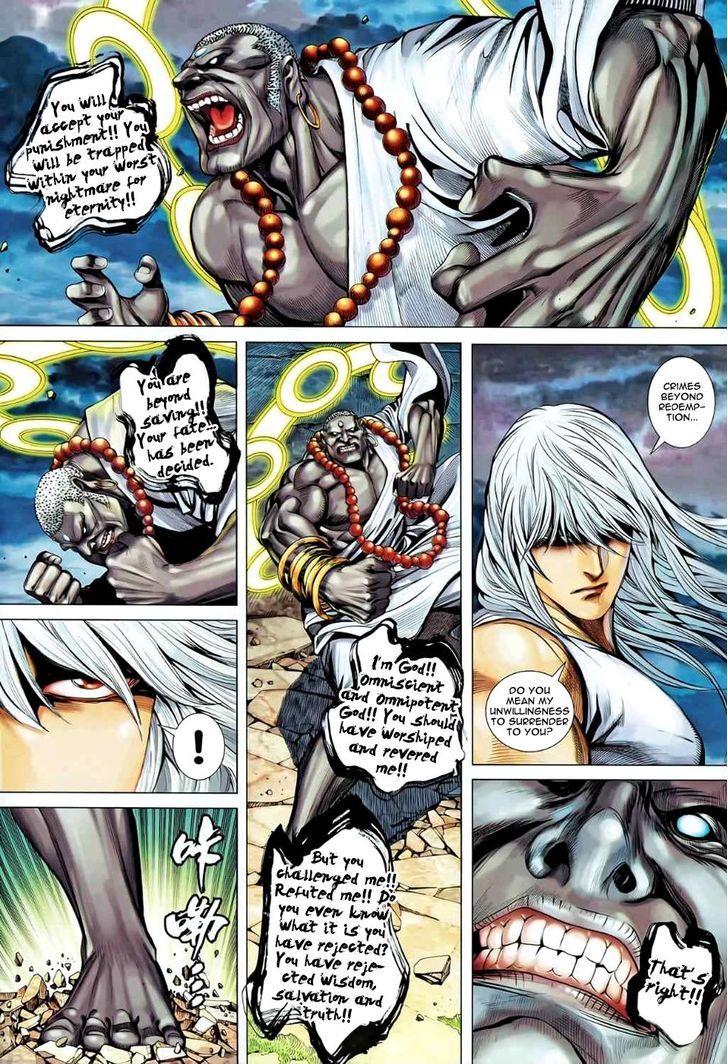 Feng Shen Ji Chapter 85 page 8 - Chapter 85: Fusion of God and Demon