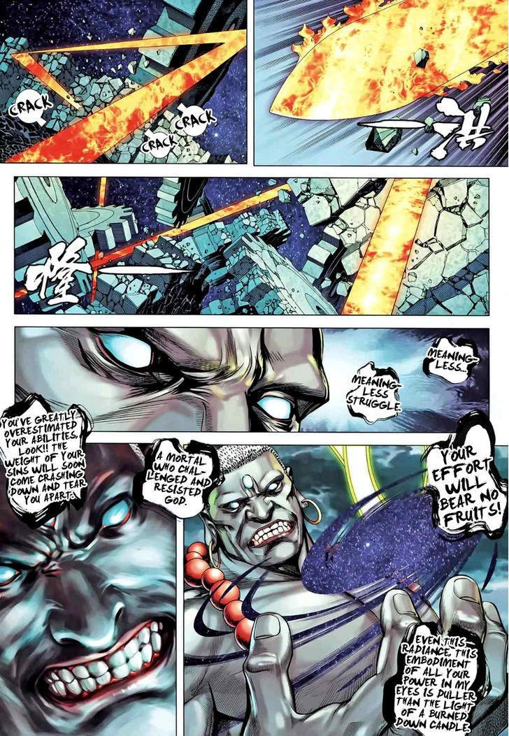 Feng Shen Ji Chapter 86 page 15 - Chapter 86: Final Battle