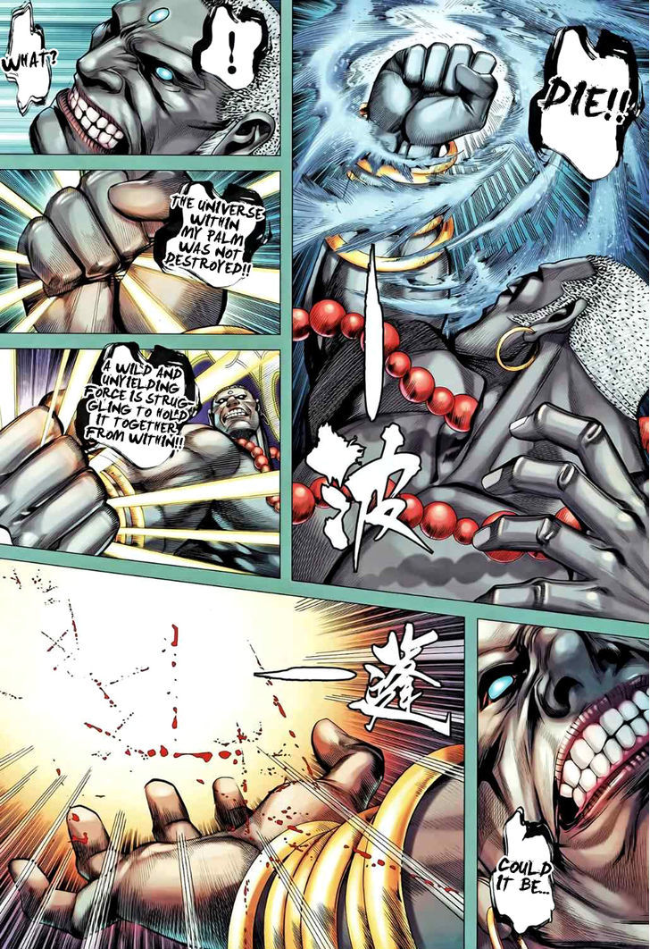 Feng Shen Ji Chapter 86 page 21 - Chapter 86: Final Battle