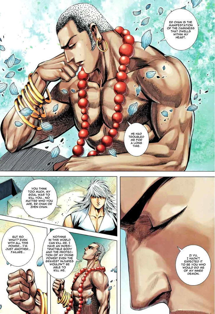 Feng Shen Ji Chapter 86 page 25 - Chapter 86: Final Battle