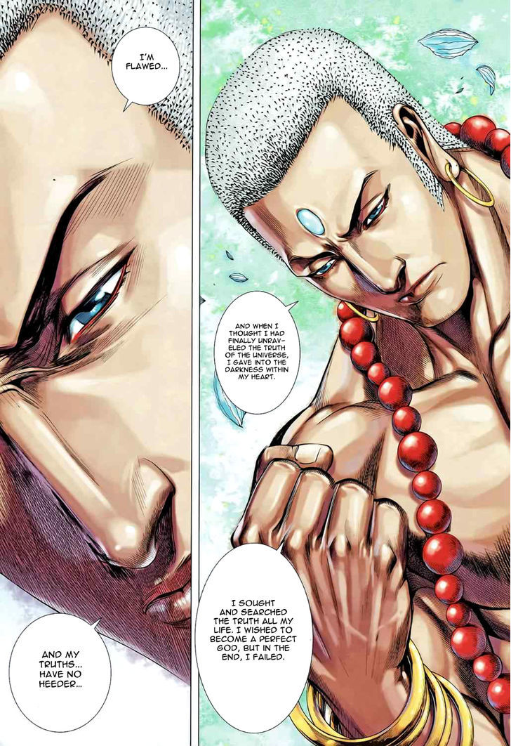 Feng Shen Ji Chapter 86 page 26 - Chapter 86: Final Battle