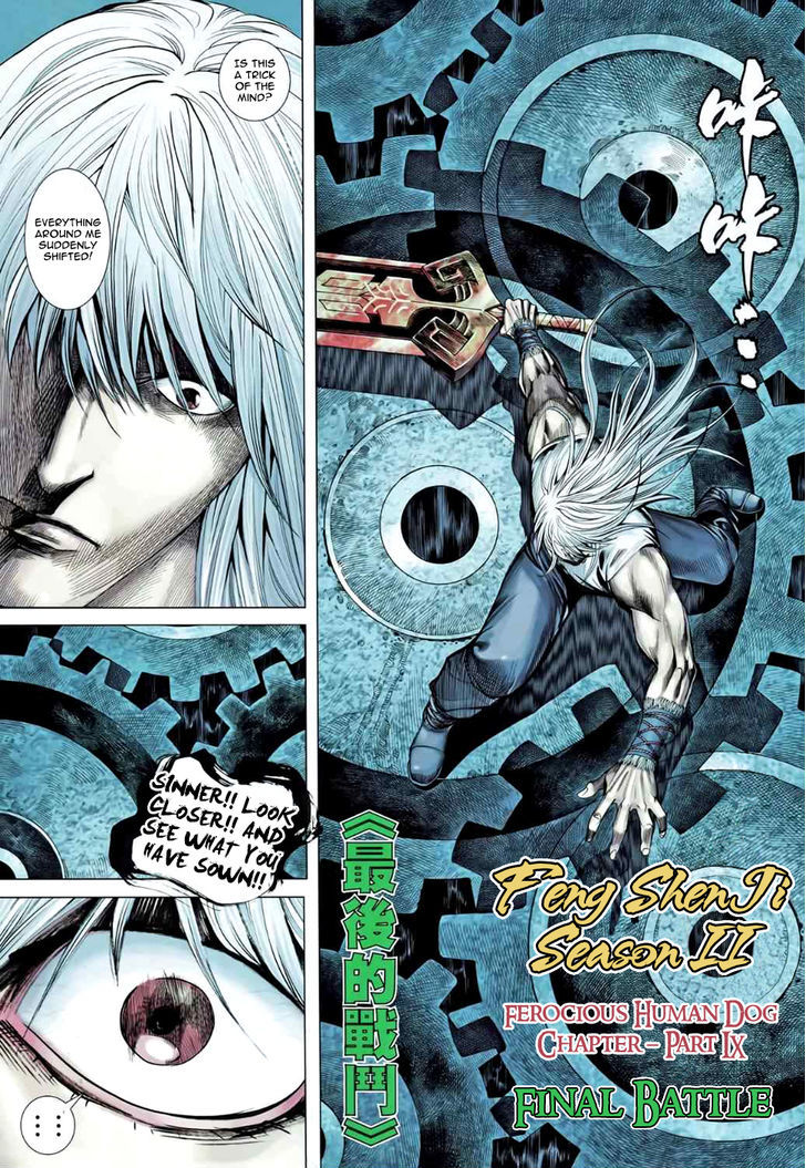Feng Shen Ji Chapter 86 page 4 - Chapter 86: Final Battle