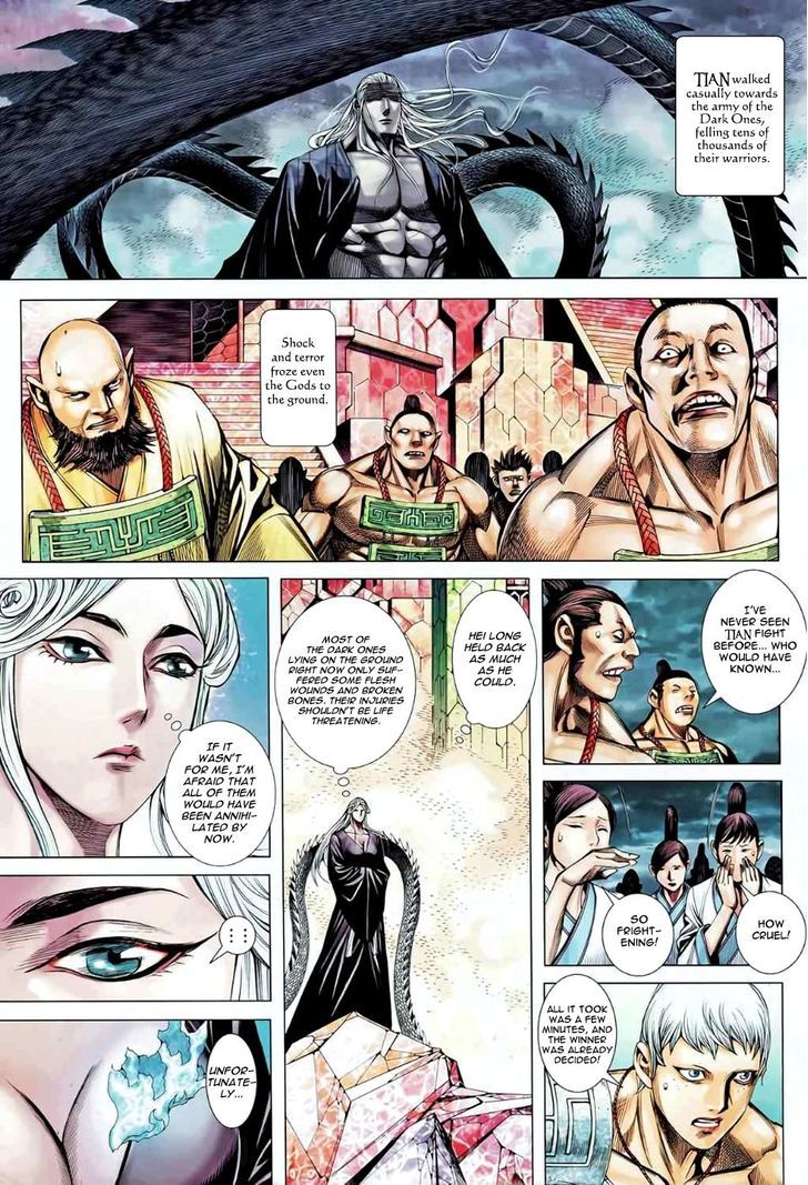 Feng Shen Ji Chapter 87 page 11 - Chapter 87: There's Only I