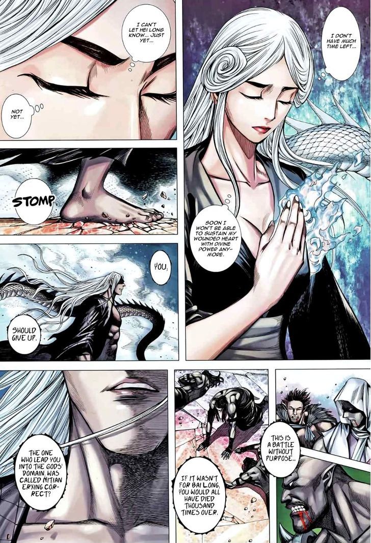 Feng Shen Ji Chapter 87 page 12 - Chapter 87: There's Only I