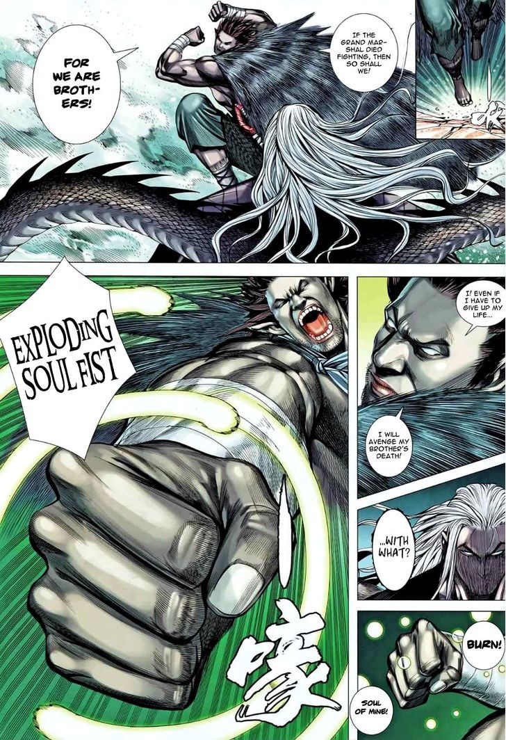 Feng Shen Ji Chapter 87 page 14 - Chapter 87: There's Only I