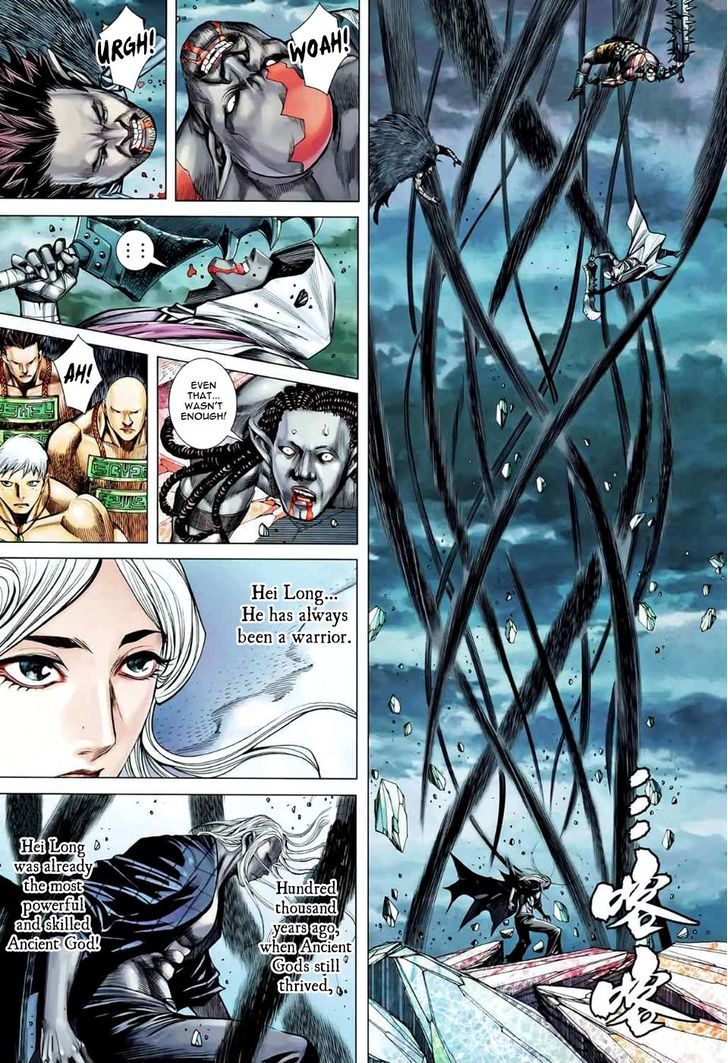 Feng Shen Ji Chapter 87 page 20 - Chapter 87: There's Only I