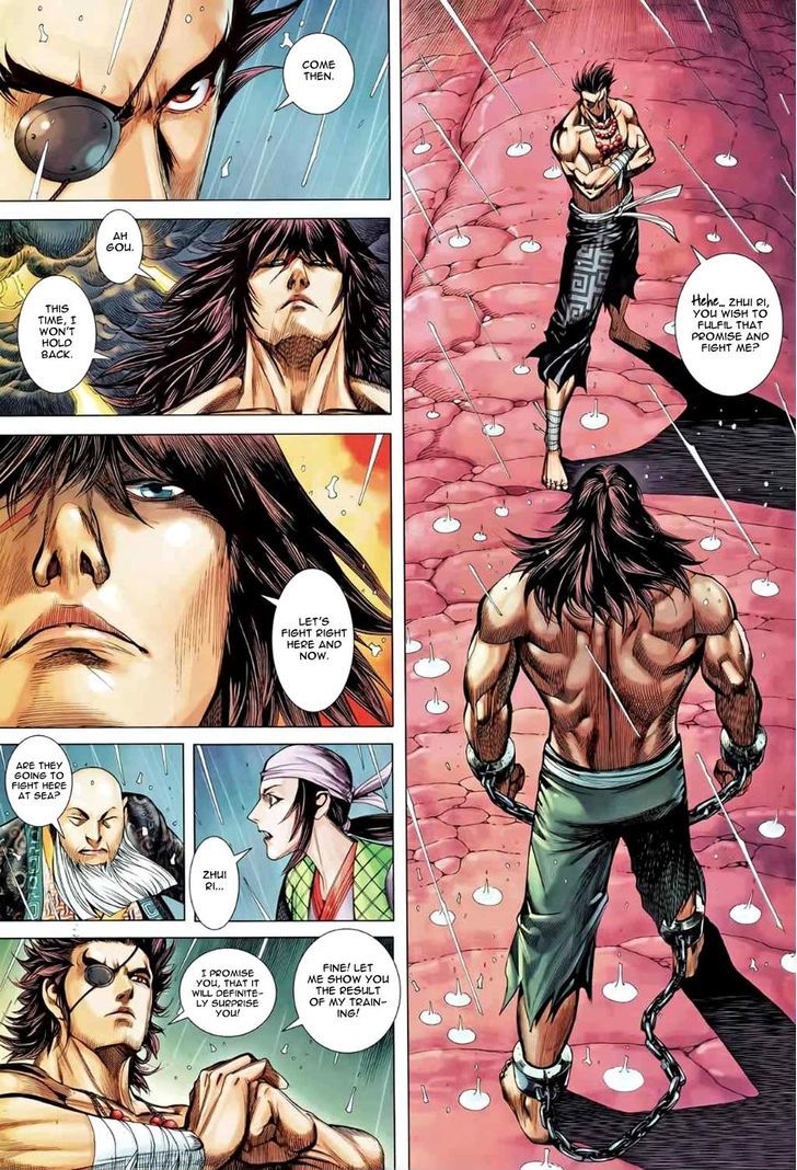 Feng Shen Ji Chapter 87 page 26 - Chapter 87: There's Only I