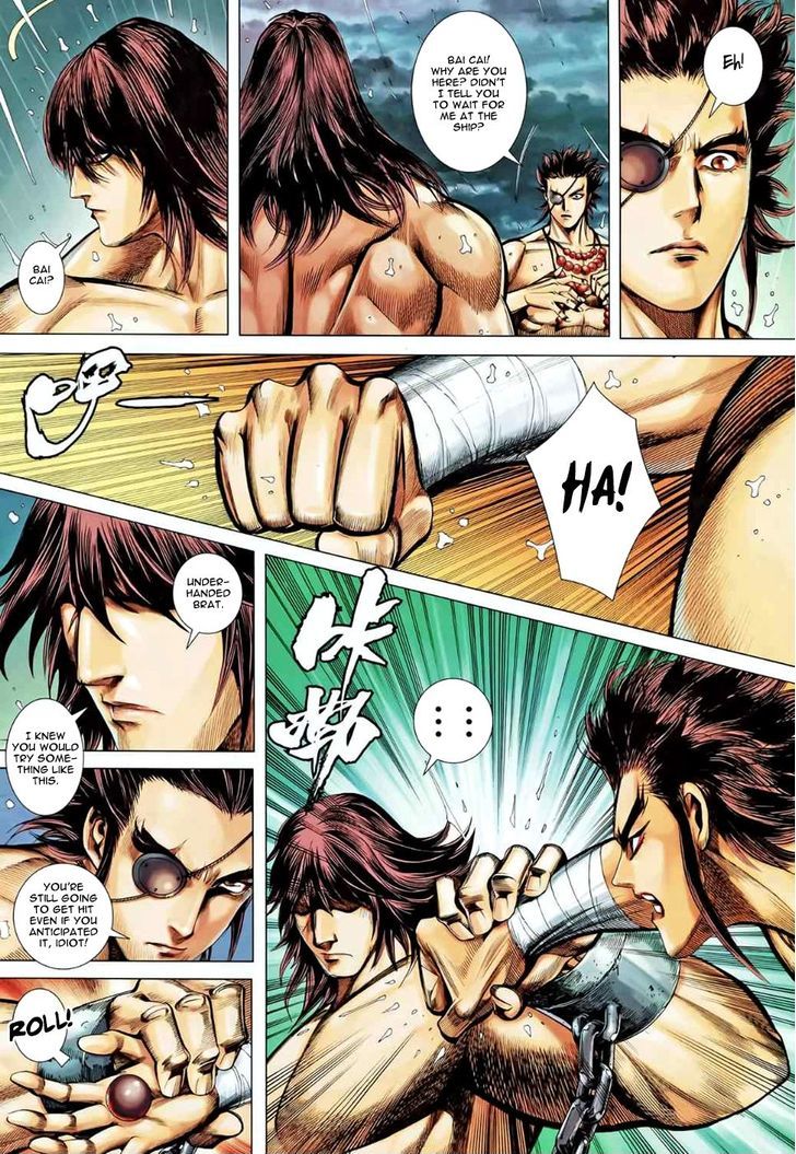 Feng Shen Ji Chapter 87 page 27 - Chapter 87: There's Only I