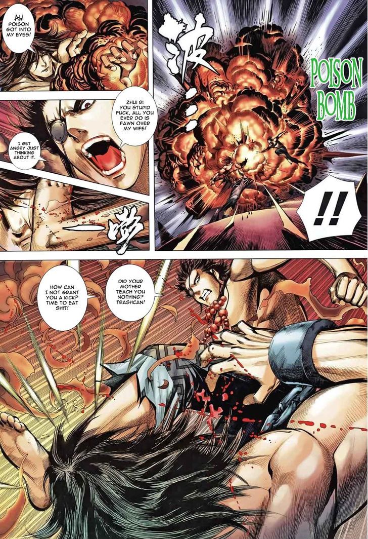Feng Shen Ji Chapter 87 page 28 - Chapter 87: There's Only I